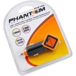 Разветвитель прикуривателя на 2 USB-порта PHANTOM PH2160